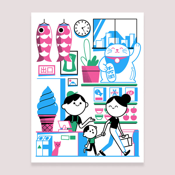 Art Print (Screenprint): Convenience Store